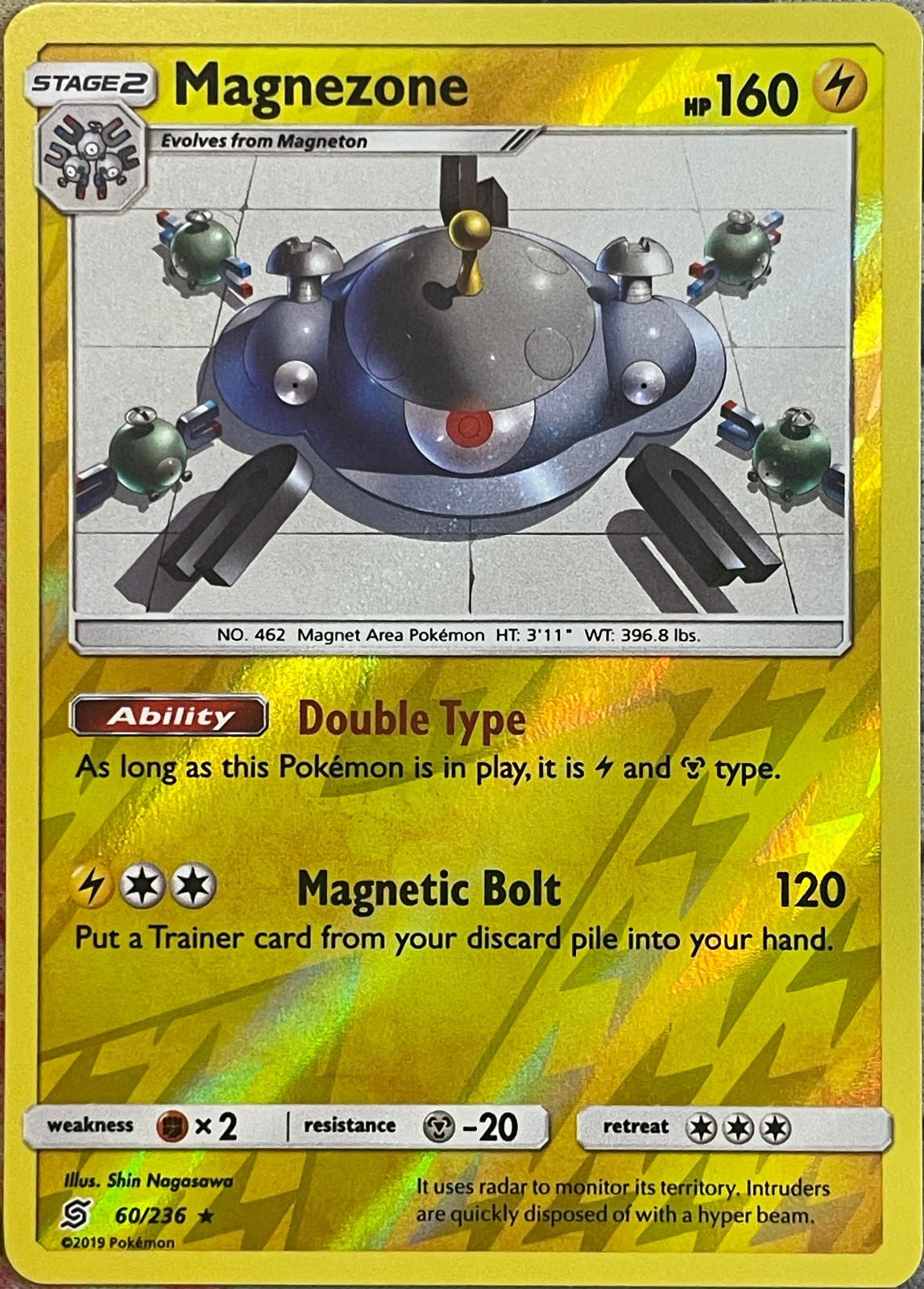 Magnezone Reverse Holo Rare - 60/236 - Unified Minds Pokemon 2019