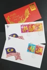 Malaysia Year Of Snake 2025 Lunar Chinese Zodiac Coin Flower Fruit (FDC pair)