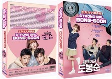 Strong Woman / Girl Do Bong-Soon Korean Drama DVD - with Good English Subtitles