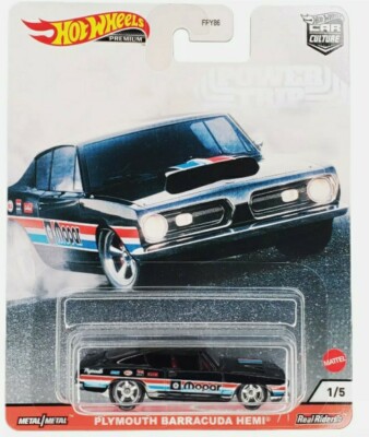 Hot Wheels Car Culture POWER TRIP Plymouth HEMI Baracuda  PREMIUM 2020   Real 