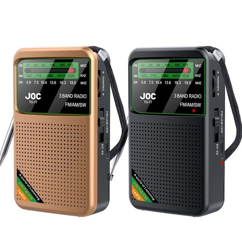 Free shipping DSP High-Sensitivity Radio with AM, SW, FM, and Rechargeable - Picture 27 of 27