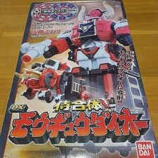 BANDAI Samurai sentai Shinkenger Power Rangers Megazord MOUGYUDAIOH toys
