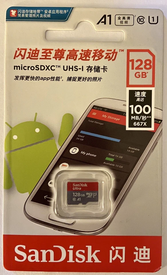 Sandisk 128GB NEW Ultra Micro SDXC Card UHS-I C10 U1 A1 100MB/s Full HD Video - Image 2 of 3