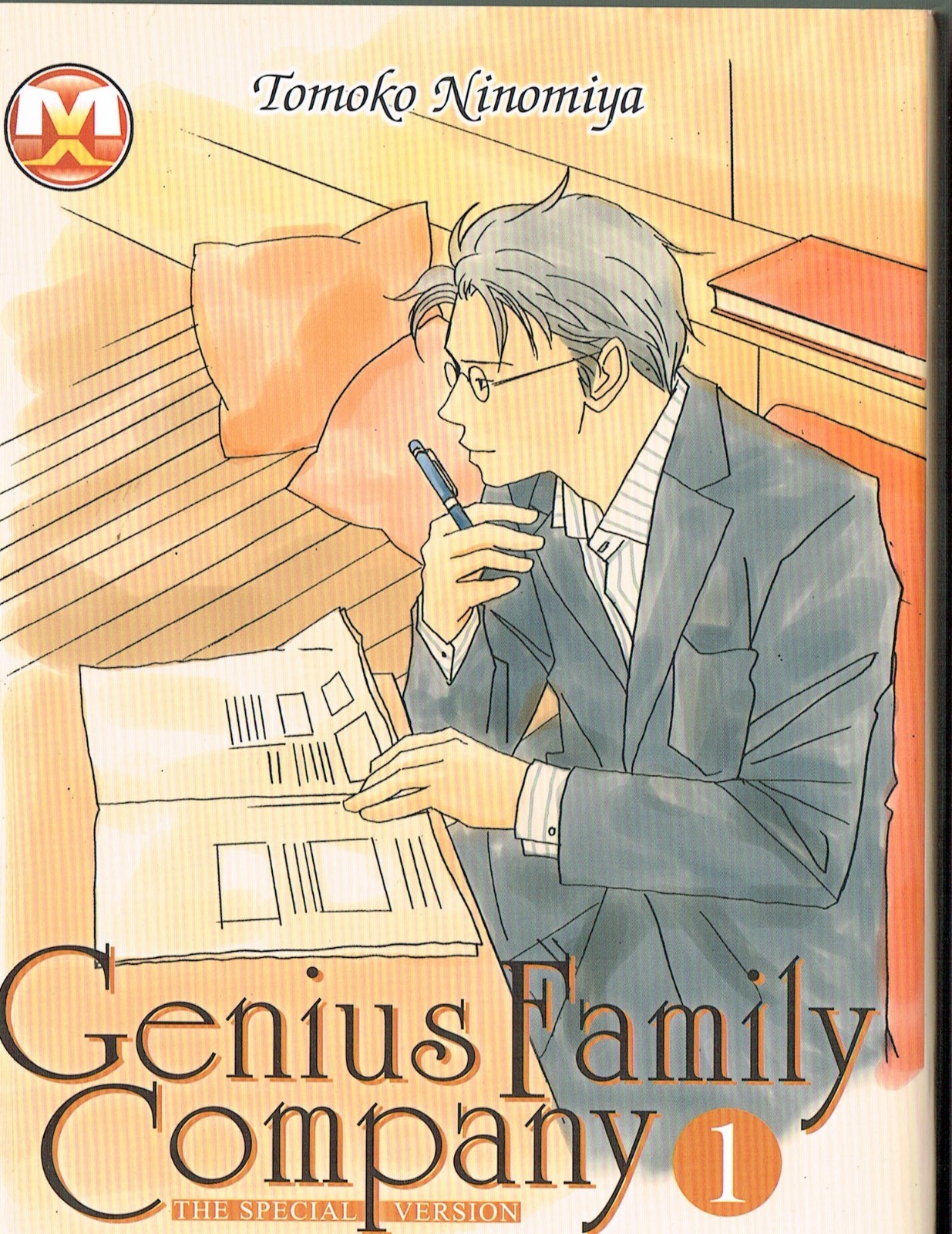 Genius Family Company 1 NUOVO SCONTO 50% ! ed.Magic Press