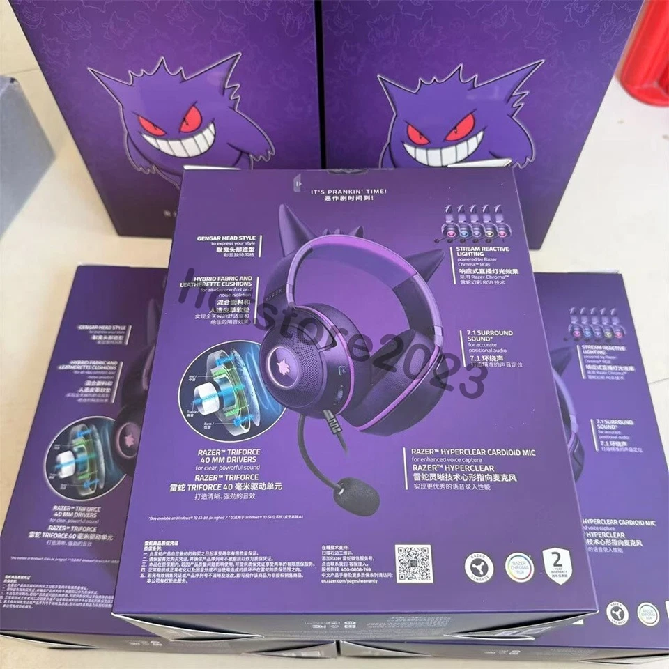 New Razer x Pokémon Gengar Kraken V2 Wired Headset Headphone Limited Edition - Image 3 of 4