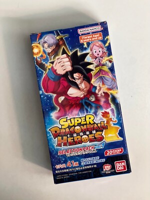 ドラゴンボール SUPER DRAGONBALL HEROES SAGA Bandai card Super Dragon Ball Z HEROES Selection Pack part 1 Box