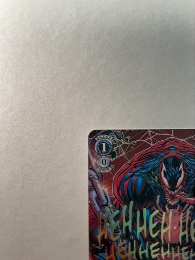 Weiss schwarz marvel vol.2 Symbiote Venom MAR/S113-081SP JP Weiss schwarz marvel vol.2 Symbiote Venom MAR/S113-081SP JP