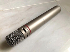 AKG C1000S Condenser Microphone