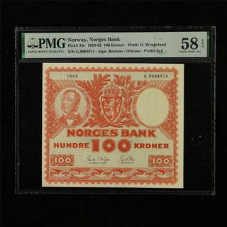 1959 62 Norway Norges Bank 100 Kroner Pick#33c PMG 58 EPQ Choice About UNC