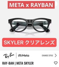 New Unopened Rayban META Skyler Ray Ban Clear Lenses