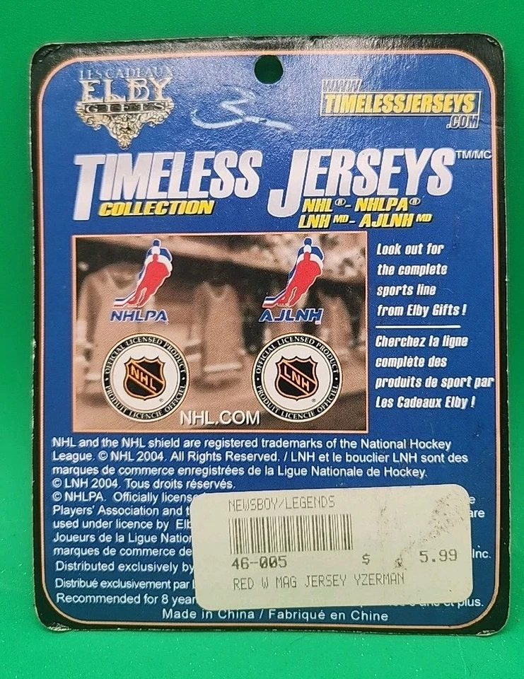 复古 Timeless 球衣 红翼 史蒂夫·耶泽曼 球衣 挂钩 磁铁 全新! — 第 2/3 张图片