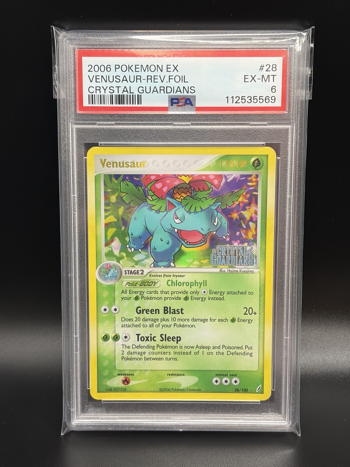 2006 VENUSAUR Pokemon Card #28 EX Crystal Guardians Reverse Holo Stamped PSA 6