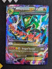 M Rayquaza EX (61) 61/108 XY - Roaring Skies Pokemon MP Holo CREASE