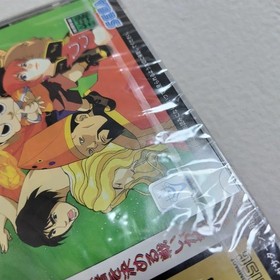 SEGA SATURN Ninku The Great Battle Unopened NTSC J Japanese Import USA