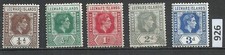 Îles Sous-le-Vent - Lot de 5 timbres différents (4 comme neufs + 1 utilisé 2d)