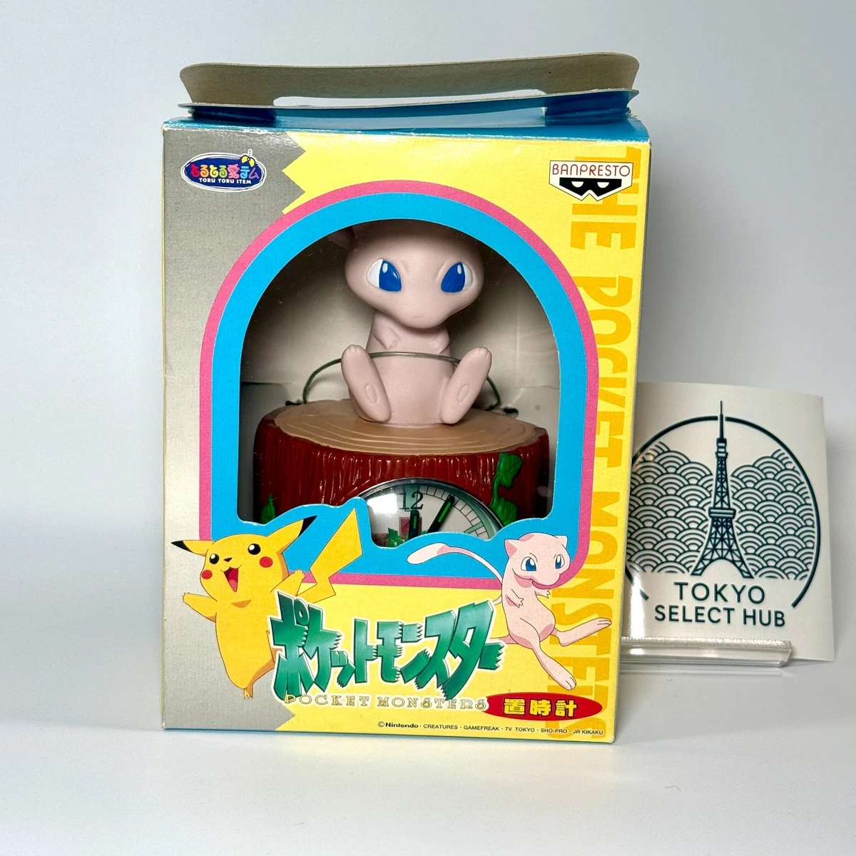 pokemon clock products for sale | eBay