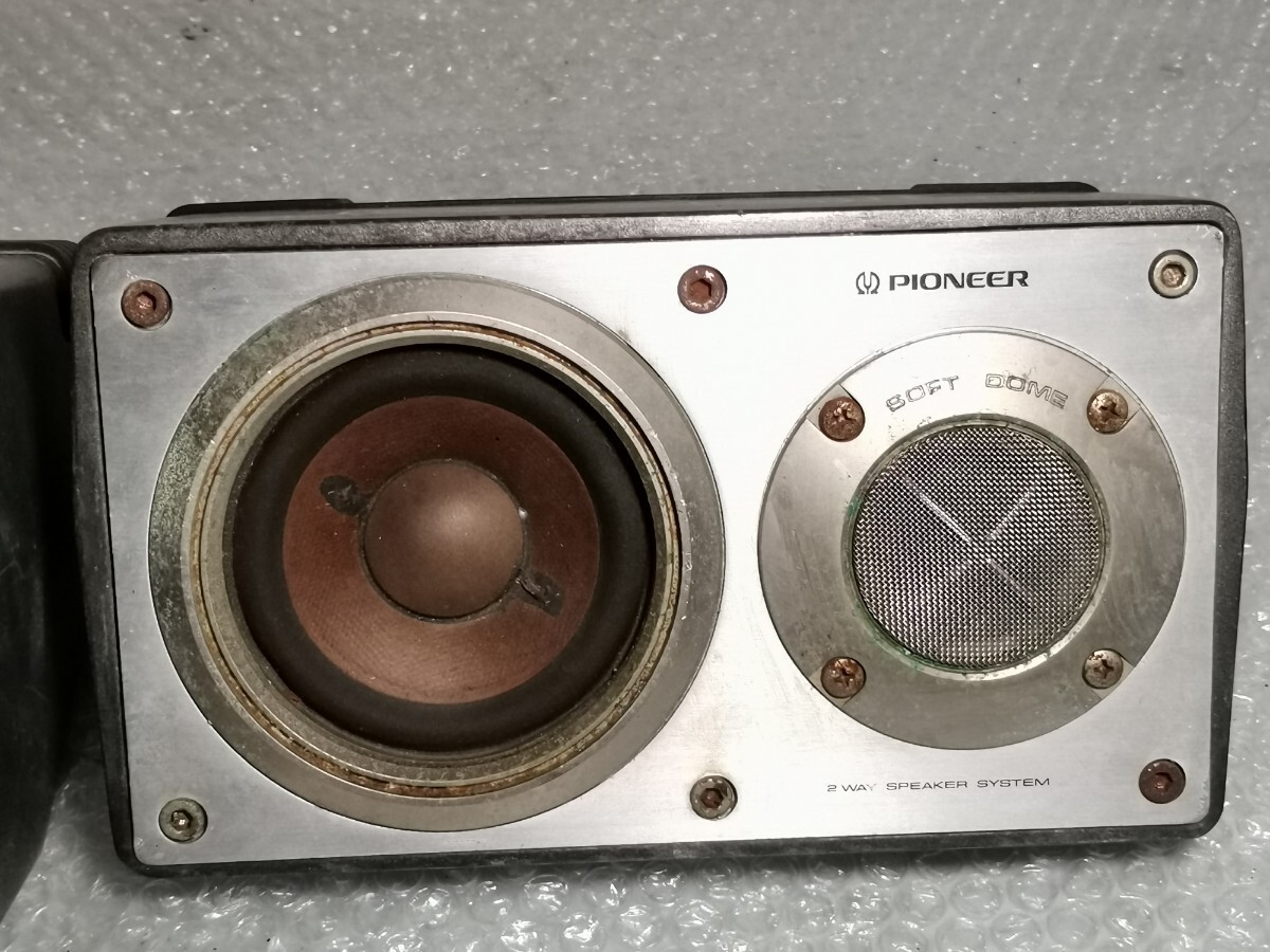 Pioneer TS-X9 Car Auto Stereo Rear Speakers 1970s Retro Vintage