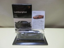 Kyosho 1/64 Lamborghini Minicar Collection 3 Gallardo LP 550-2 Black