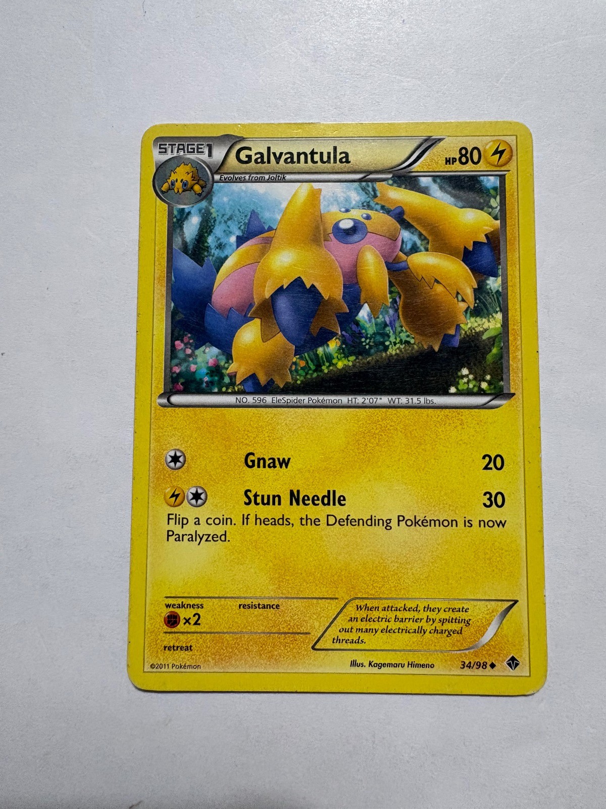 Galvantula Uncommon Emerging Powers NM 34/98