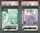 PSA 10 Luffy is the man who will become the Pirate King! R OP12-039 079 3rd Aniv