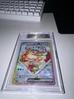 Beckett 10 Eevee EX Terastal Festival 224/187 POP 156