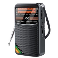 Battery Operated Radio FM AM SW Radio Pointer Pocket Radio Type TG77 Black 