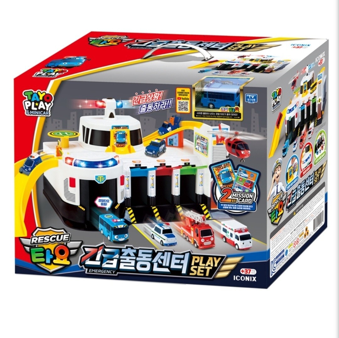 Tayo the Little Bus Emergency Rescue Center Play Set ICONIX