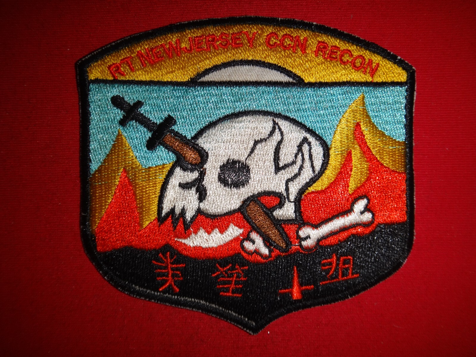 US 5th Special Forces Group MACV-SOG RT NEW JERSEY CCN RECON Vietnam ...