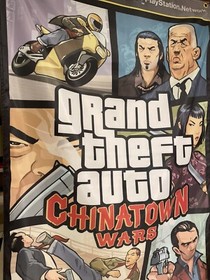 Grand Theft Auto Chinatown Wars 5' Flag Banner Sony PSP PlayStation Portable GTA