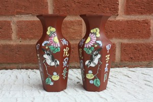 Pair of 19th Century Chinese Yixing Enameled Vases