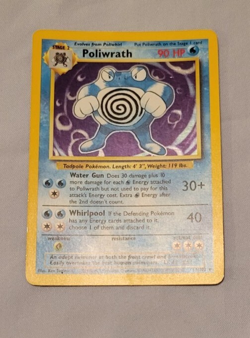 ULTRA RARE Pokemon Poliwrath Purple Foil Holo Misprint Error Card