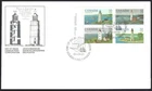 Canada  #1035a ULpb   "CANADIAN LIGHTHOUSES"     Brand New 1984 Ofdc Block Issue