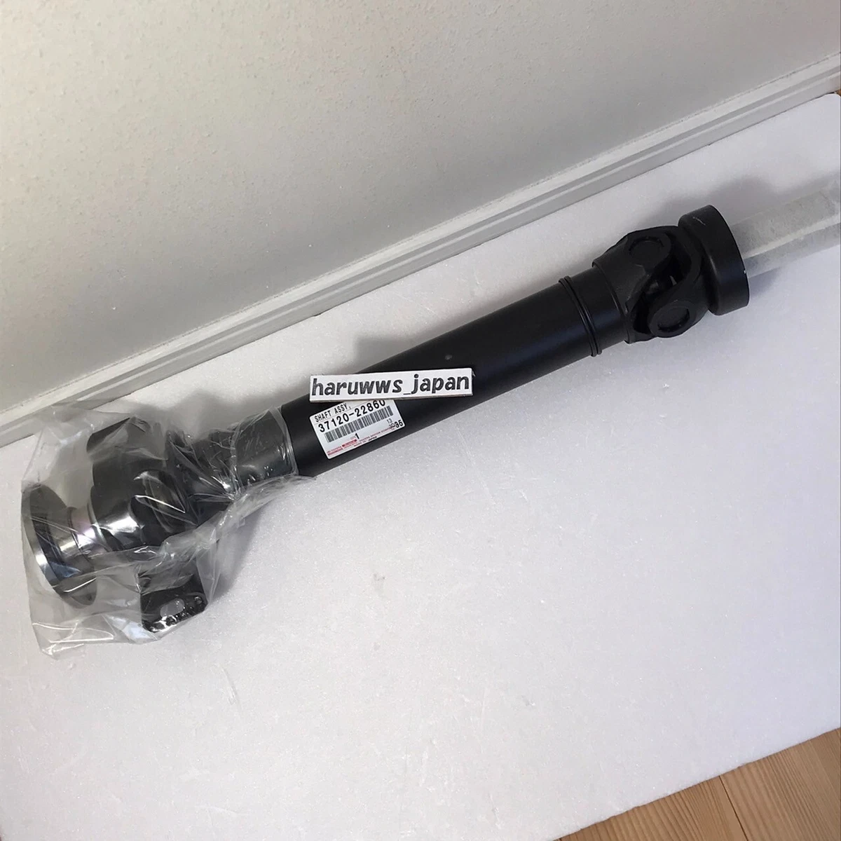 Driveshafts & Parts for Toyota Mark II for sale | eBay
