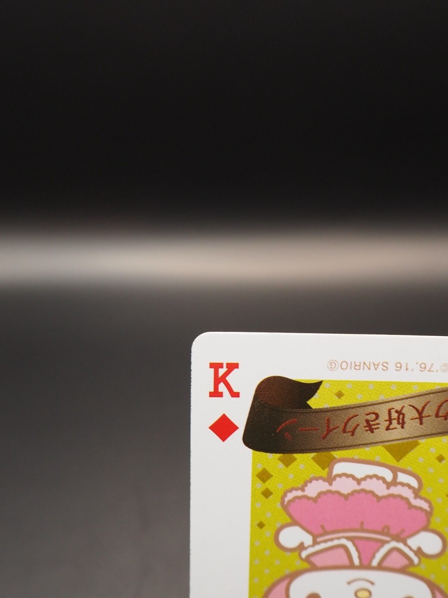 My Melody King Diamond Sanrio Queen Card Playing cards Japan D343