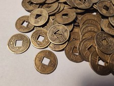 100 Metall Münzen 1,4 Chinesischer Schatz Br...
