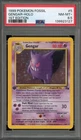 Pokemon Gengar Fossil 1st Edition Holo Rare #5 PSA 8.5