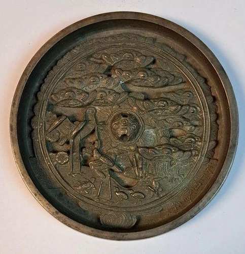 Antique Signed Japanese Bronze Mirror Cranes Turtles Birds Edo Tokugawa Period - Picture 1 of 5