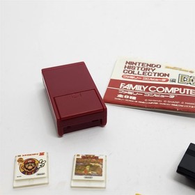 Nintendo History Collection Mini Famicom Family Computer DX Yujin