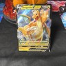 Dragonite V 049/078 NM+ Ultra Rare - Pokemon GO - Pokemon TCG 2022
