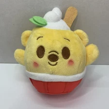 Disney Munchling Single Serve Plush Series 1 - Lemon Mint - Winnie The Pooh