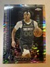 2025-26 Topps Chrome X-Fractor Terrance Shannon Jr. 198 Timberwolves SP
