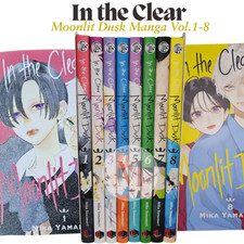In The Clear Moonlit Dusk Manga Vol. 1-8 by Mika Yamamori Full Set English Comic