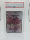 2023 Pokemon JPN SV3-Ruler of the Black Flame Super Rare Charizard EX PSA 10