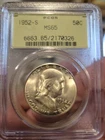 1952-S Franklin Half Dollar PCGS MS65 Old Green Holder!!!