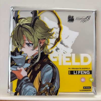 Arknights Endfield Acryl Untersetzer China Collaboration 10x10cm Lee Foon