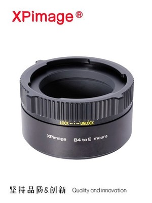 XPIMAGE Lock Lens Adapter for B4 2/3'' Lens to Sony E Mount A7s A9 Cinema Camera