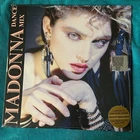 2017 RSD Exclusive Vinyl Madonna Dance Mix EP Into The Groove, Angel, Holiday