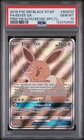 2019 POKEMON SM BLACK STAR PROMO #SM233 FULL ART/EEVEE GX PSA 10
