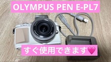 OLYMPUS PEN Lite E PL7 white body charger