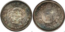 J028 Very Nice Toned JAPAN 1903 M36 silver Yen PCGS MS65. KM-YA25.3